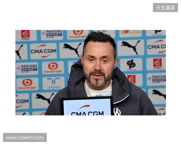 英媒：德泽尔比已不是曼联新帅候选人，他愿意现在就接手热刺