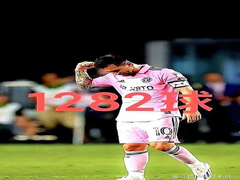 凌空落叶斩!热议杜月徵世界波:比帕瓦尔那球还漂亮!杜德里格斯